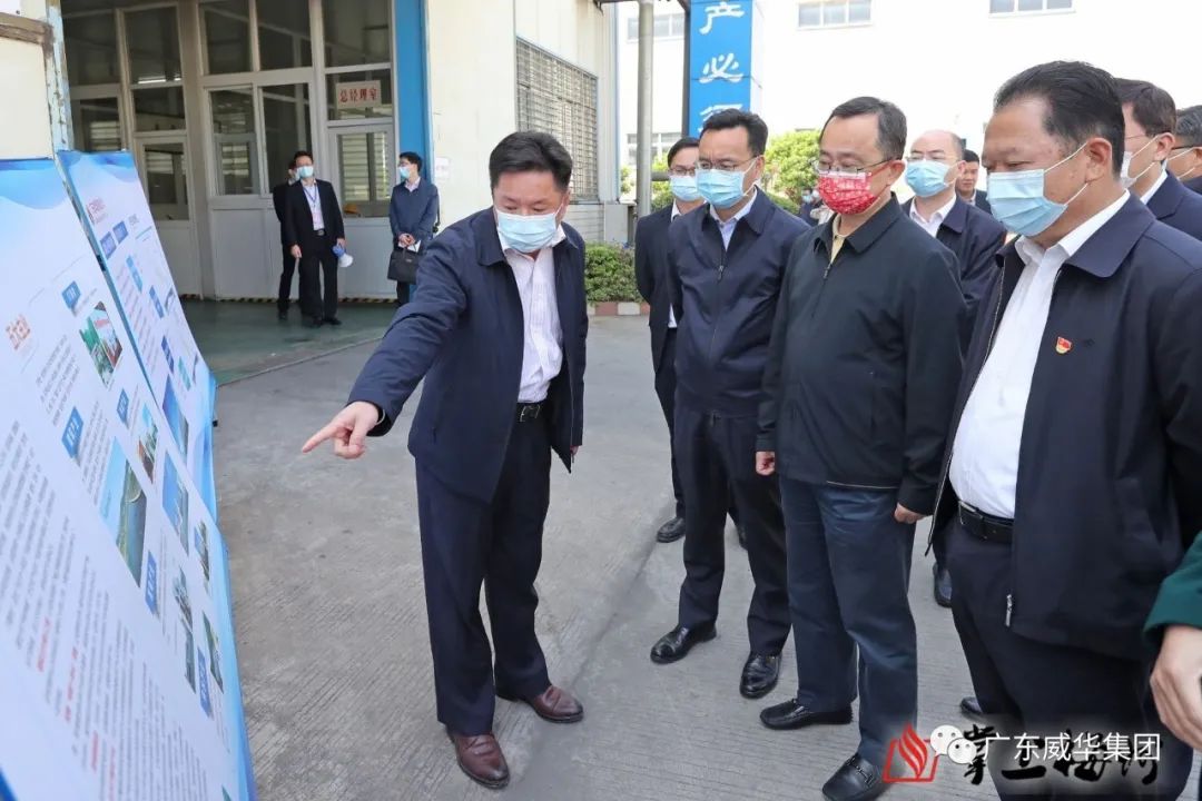 廣東盈華電子高端銅箔重大項目建設進展速看！